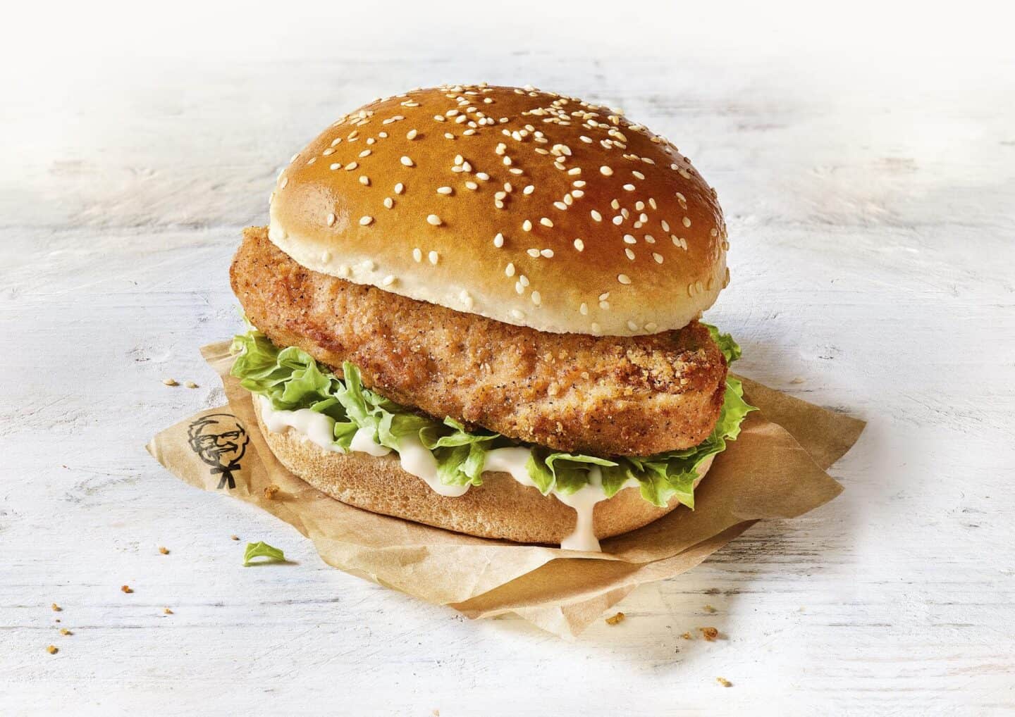 KFC vegan chicken burger